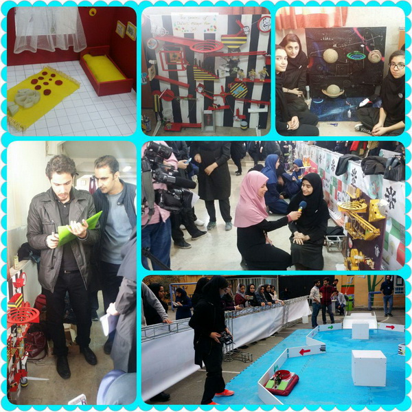 hs2 mosabeghe ferezcup 9612