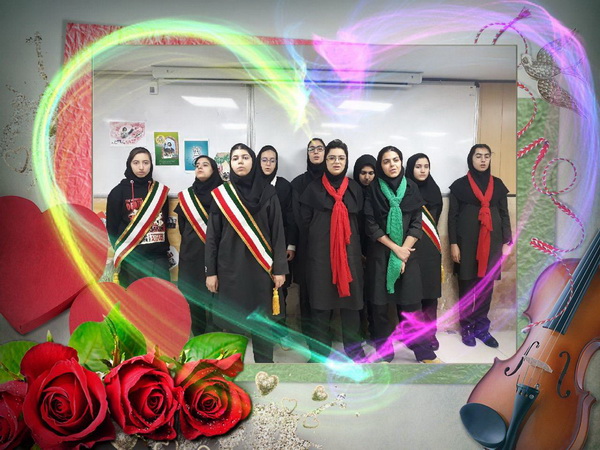 hs2 mosabeghe sorod 9712