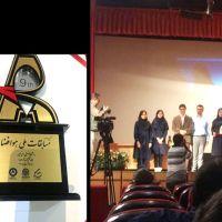 كسب رتبه چهارم نهمین دوره مسابقات ملی هوافضا