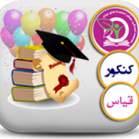 باشگاه رتبه های منفی دو هزار